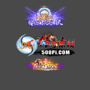 ز-c250813-46829 :涨ز ID:63692 