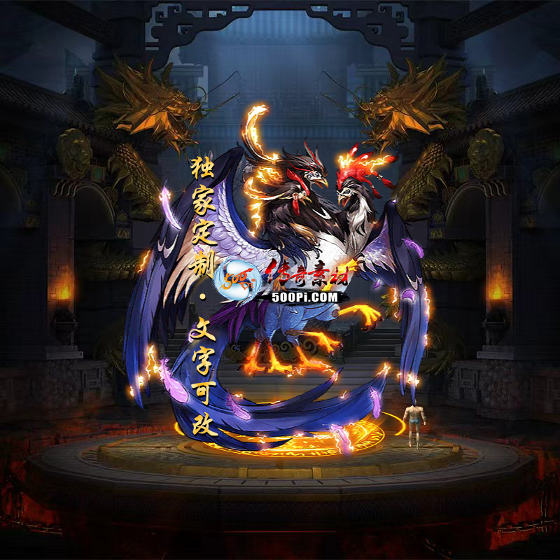 Чز-tx250816-1ز2965 :涨ز ID:63713 