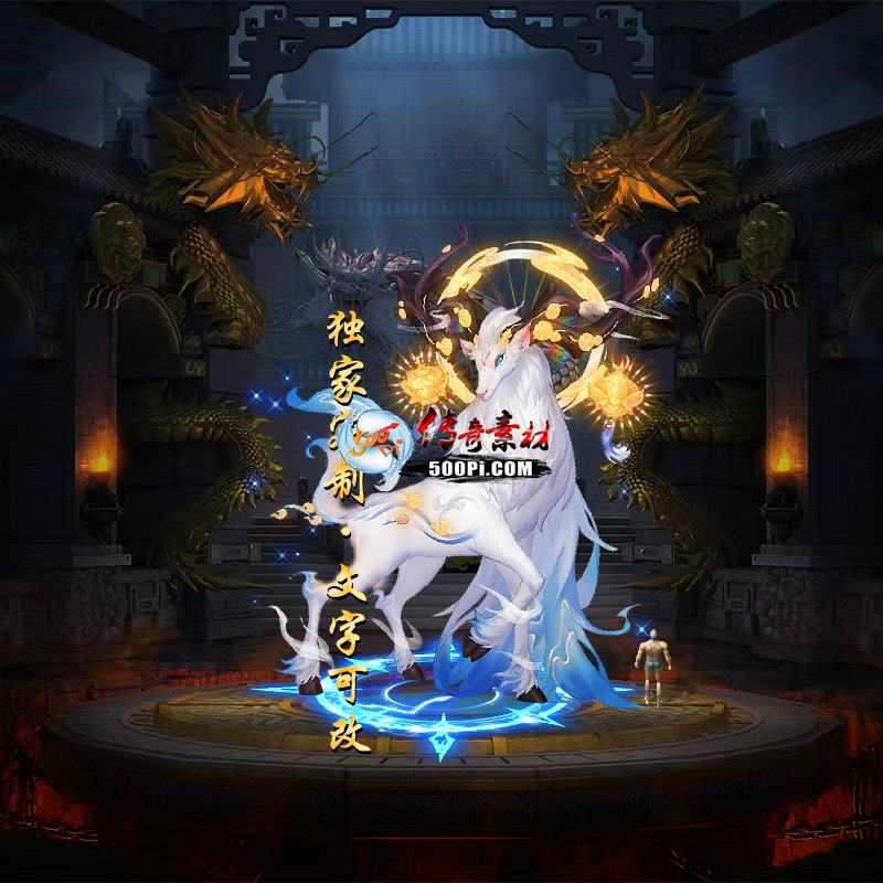 Чز-tx250816-2ز6407 :涨ز ID:63714 