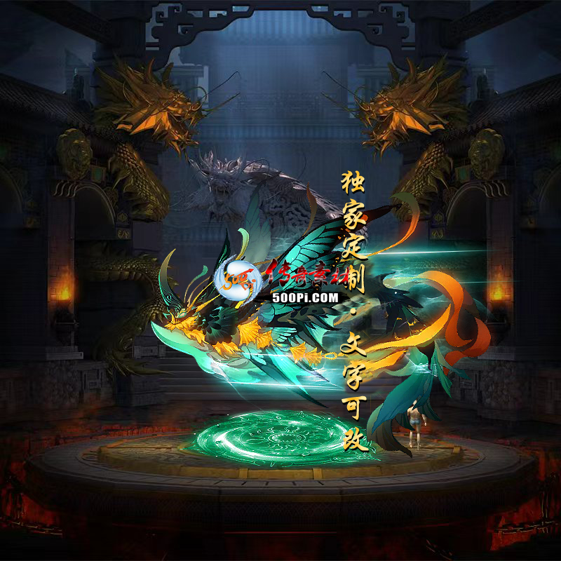Чز-tx250816-3ز465 :涨ز ID:63715 