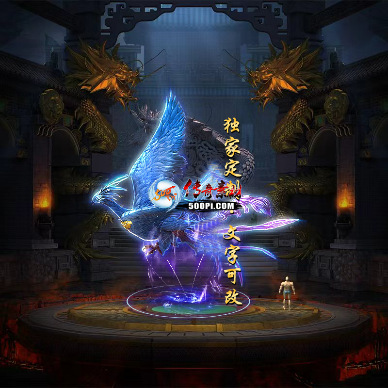 Чز-tx250816-4ز4048 :涨ز ID:63716 