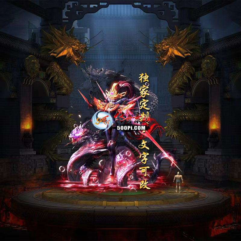 Чز-tx250816-5ز1119 :涨ز ID:63717 