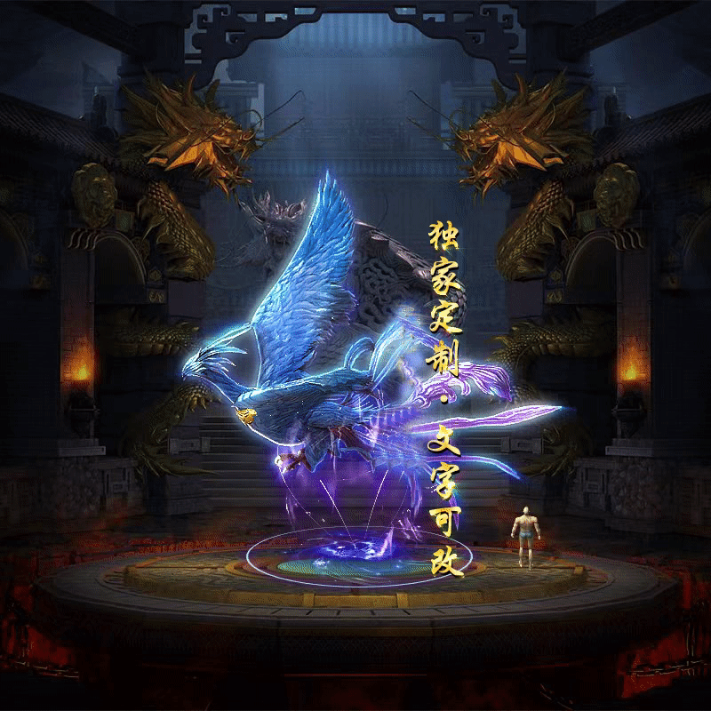 Чز-tx250816-4ز3603 :涨ز ID:63716 