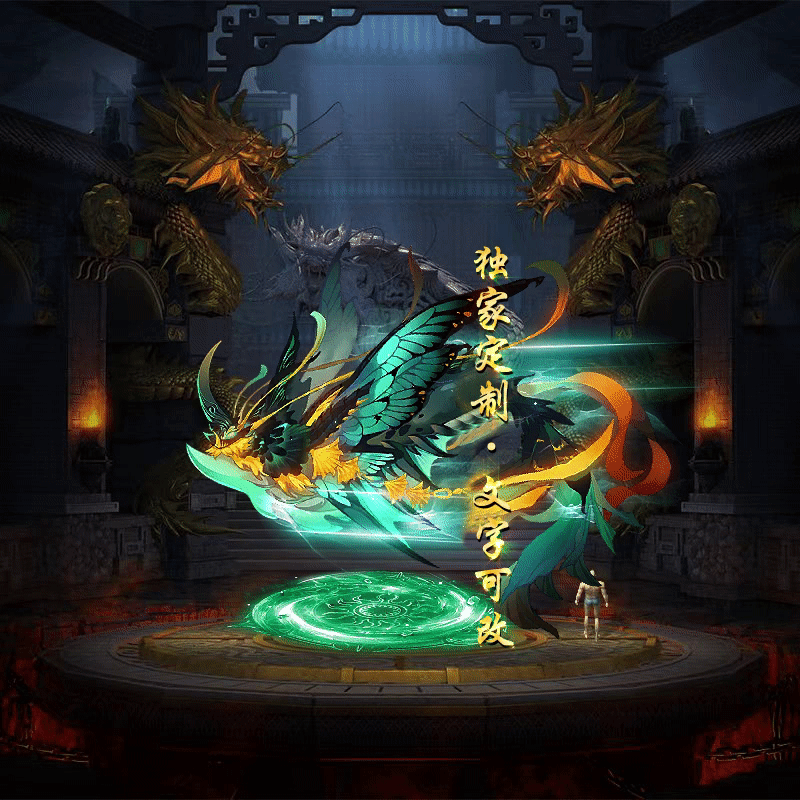 Чز-tx250816-3ز8143 :涨ز ID:63715 