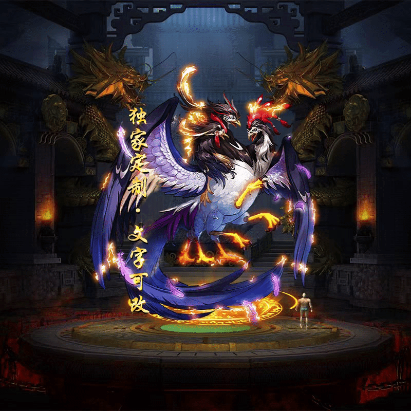 Чز-tx250816-1ز7975 :涨ز ID:63713 