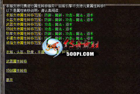 GOMͨװת4792 :qq641136 ID:63721 