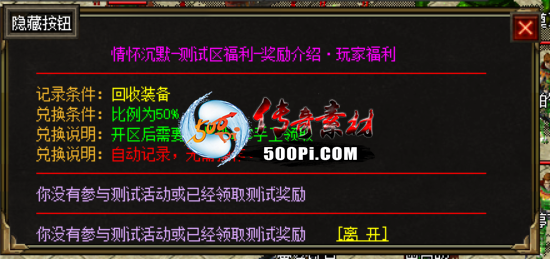 ţ˷--GOM.LFͨ1179 :18074503528 ID:63729 