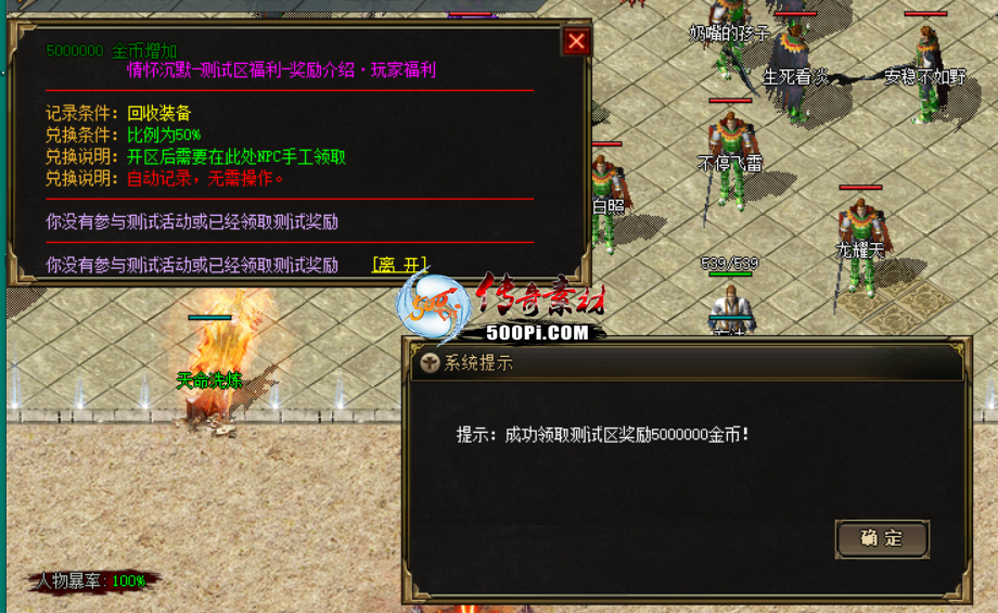 ţ˷--GOM.LFͨ5316 :18074503528 ID:63729 