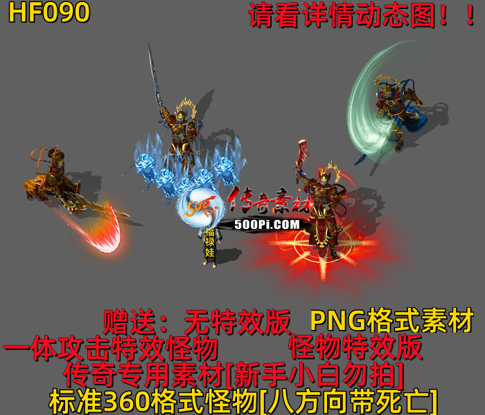 ţ˷-HF0907206 :523960913 ID:63735 