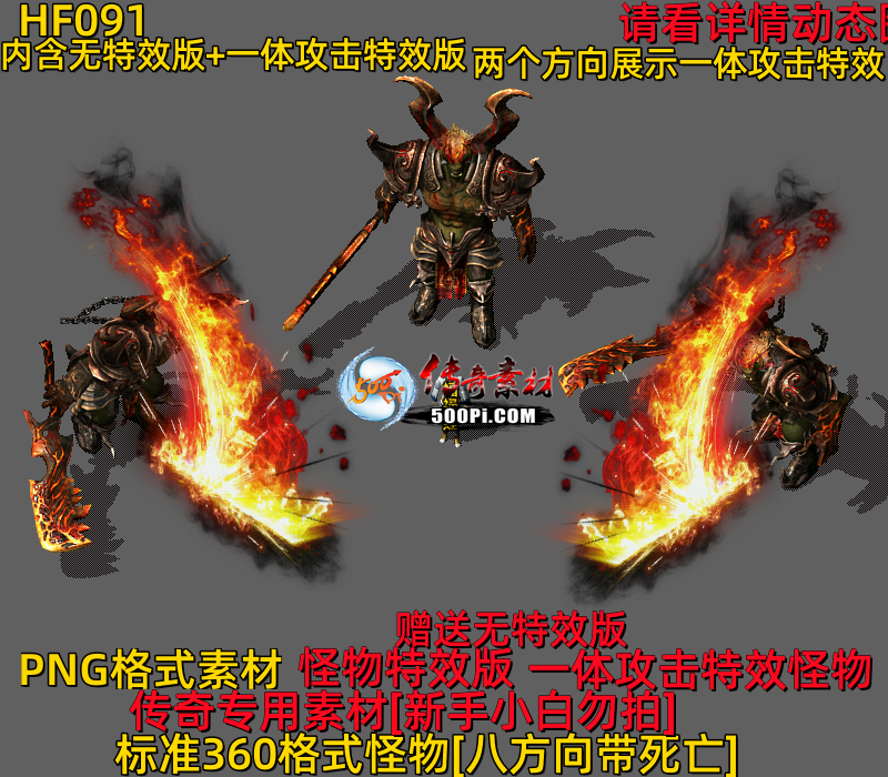 ţ˷-HF091208 :523960913 ID:63736 