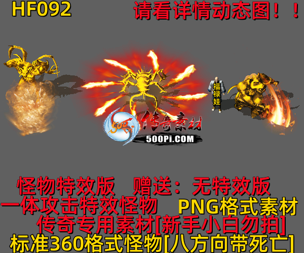 ţ˷-HF0922258 :523960913 ID:63737 