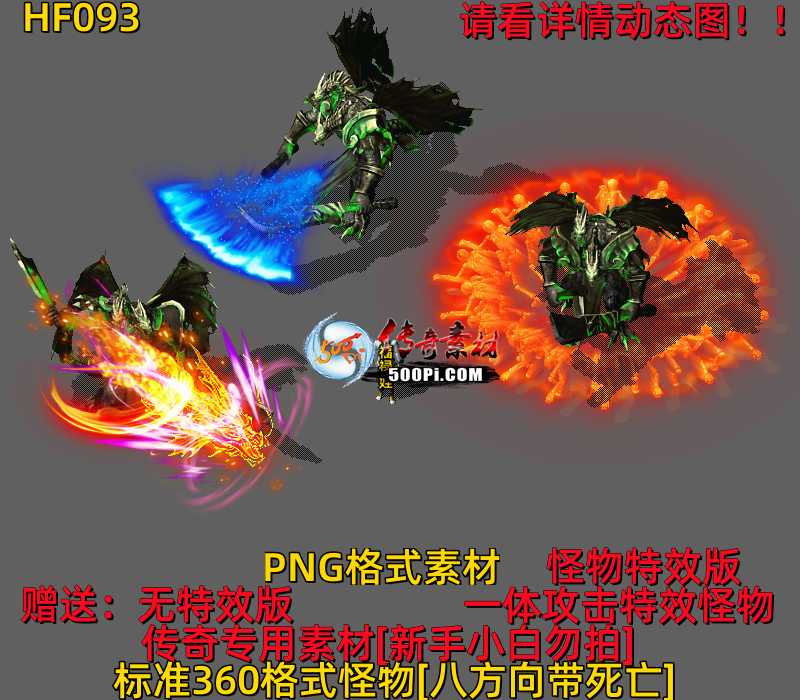 ţ˷-HF093744 :523960913 ID:63738 