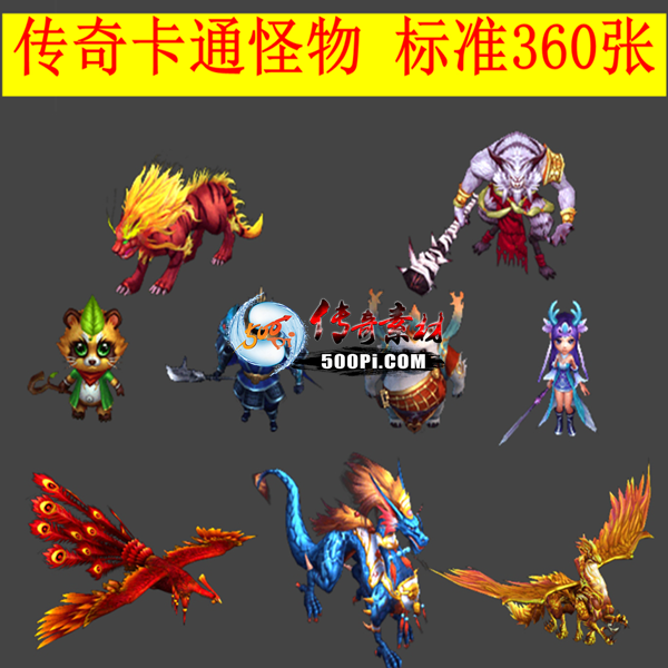 ͨϵ 94410 :ѻ ID:63740 