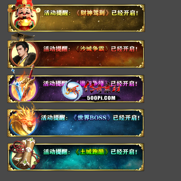 ز-U250818-127 :涨ز ID:63745 