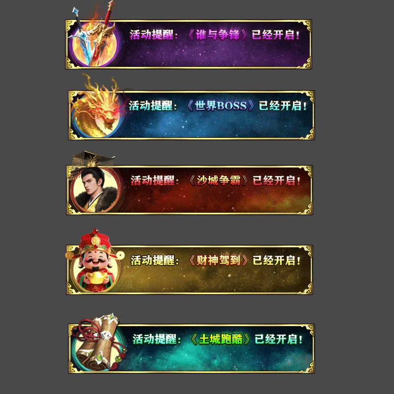 ز-U250818-16373 :涨ز ID:63745 