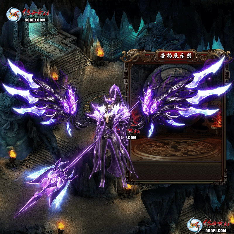 ʱװز-t250818-18936 :涨ز ID:63747 