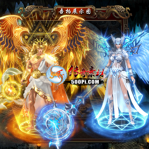 ʱװز-t250818-267 :涨ز ID:63748 