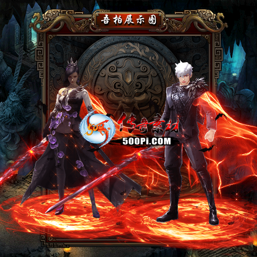 ʱװز-t250818-47015 :涨ز ID:63750 