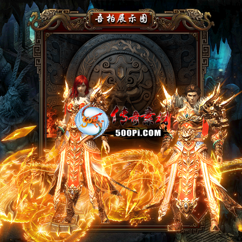 ʱװز-t250818-64446 :涨ز ID:63752 