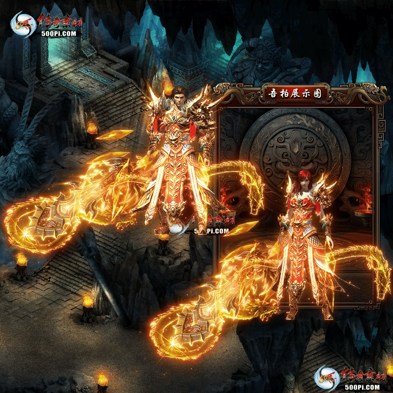 ʱװز-t250818-63603 :涨ز ID:63752 