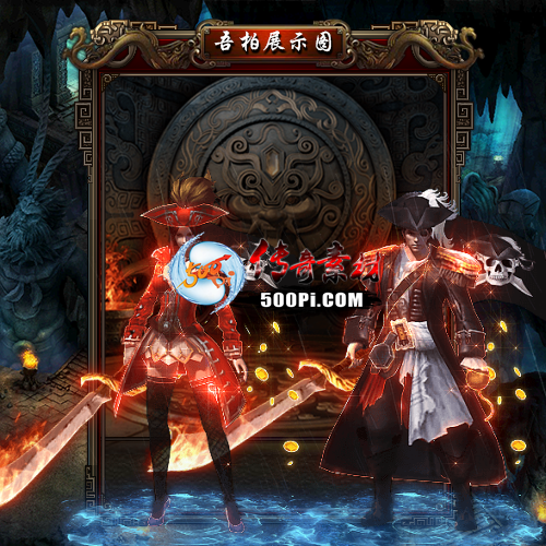 ʱװز-t250818-77032 :涨ز ID:63753 