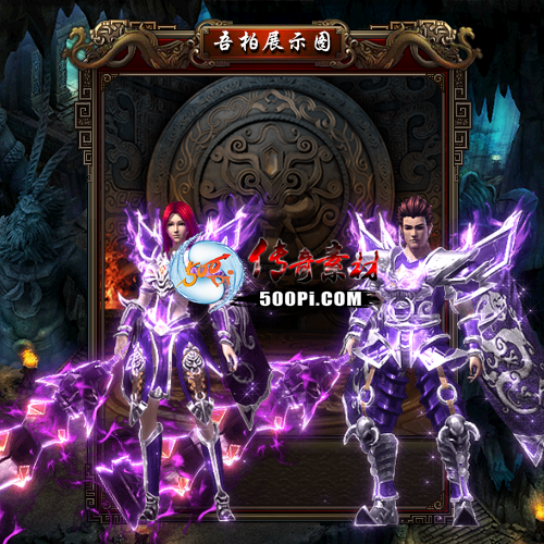 ʱװز-t250818-87320 :涨ز ID:63754 