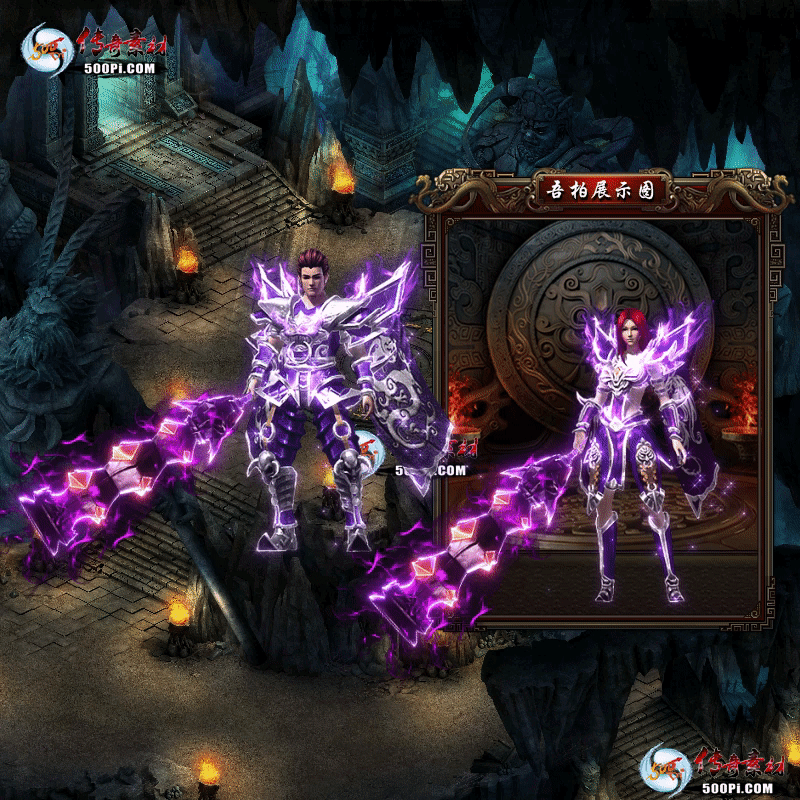 ʱװز-t250818-89281 :涨ز ID:63754 