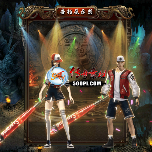 ʱװز-t250818-9925 :涨ز ID:63755 