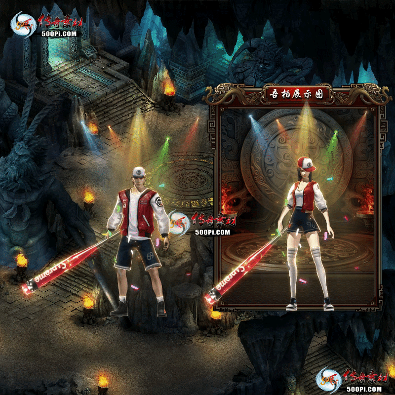 ʱװز-t250818-99765 :涨ز ID:63755 