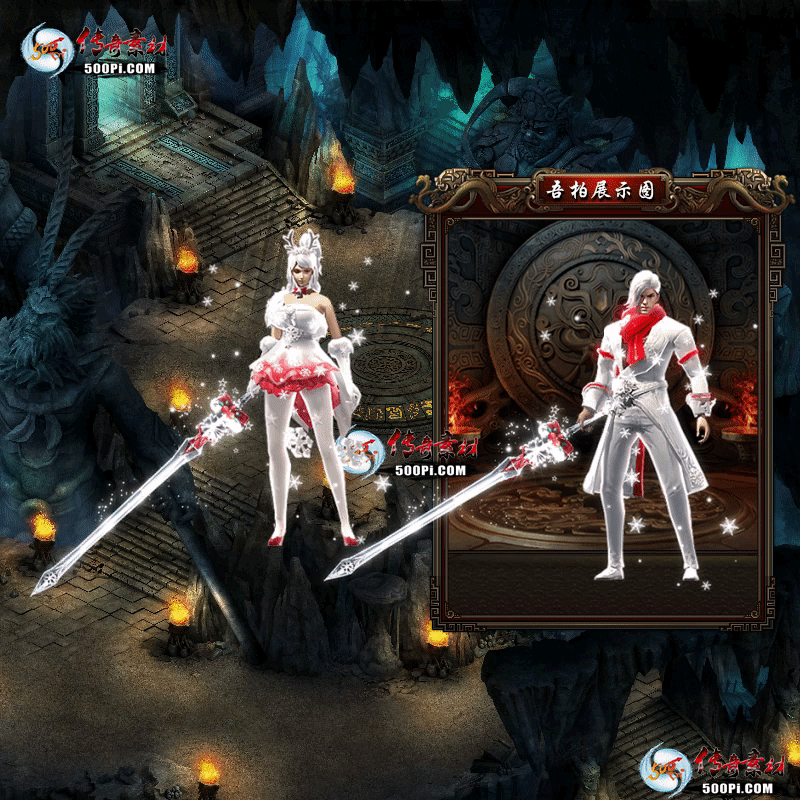 ʱװز-t250818-104185 :涨ز ID:63756 