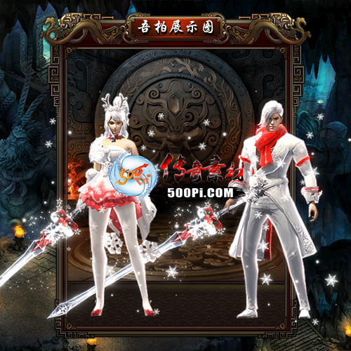 ʱװز-t250818-106958 :涨ز ID:63756 
