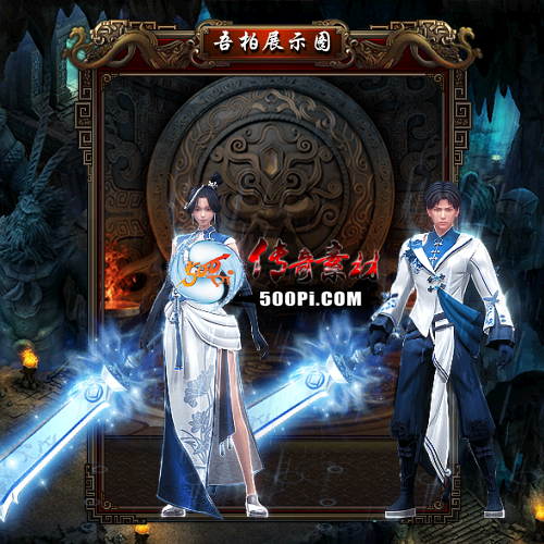 ʱװز-t250818-111416 :涨ز ID:63757 