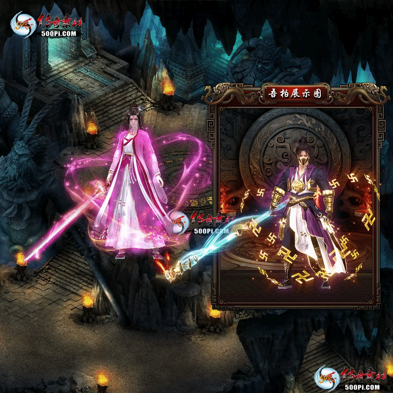 ʱװز-t250818-125557 :涨ز ID:63758 