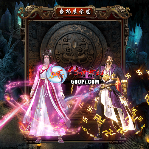 ʱװز-t250818-121643 :涨ز ID:63758 