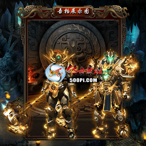 ʱװز-t250818-137454 :涨ز ID:63759 