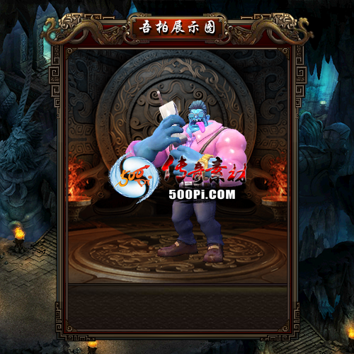 ʱװز-t250818-147631 :涨ز ID:63760 