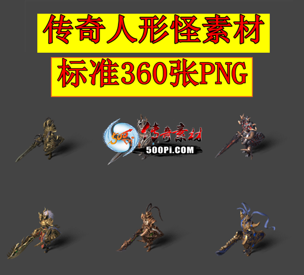 Ŵι66210 :ѻ ID:63763 