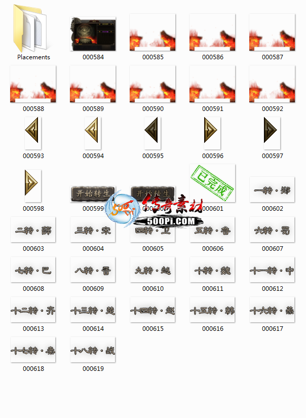 UI תԻ+ťز7993 :ѻ ID:63768 