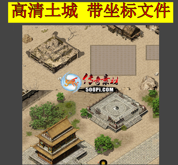ǵͼ ɳͿļ9584 :ѻ ID:63770 