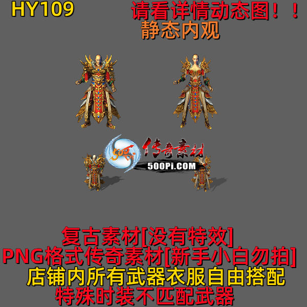ţ˷-HY1094273 :523960913 ID:63786 