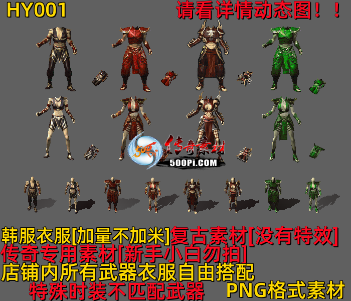ţ˷-HY0018866 :523960913 ID:63787 