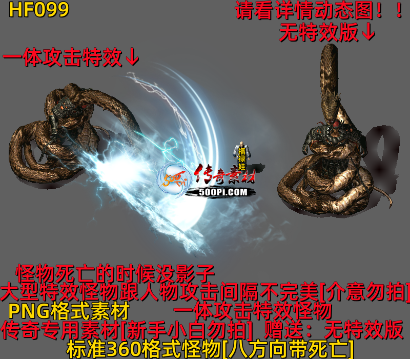 ţ˷-HF0999112 :523960913 ID:63799 