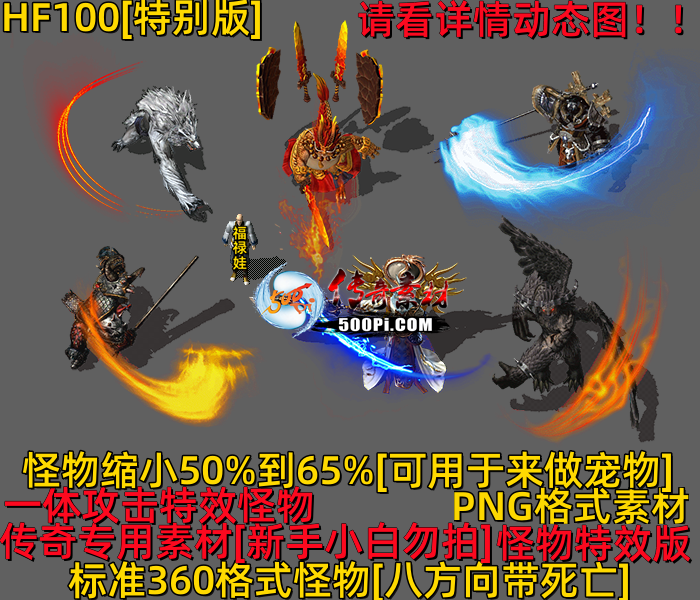 ţ˷-HF10018 :523960913 ID:63800 