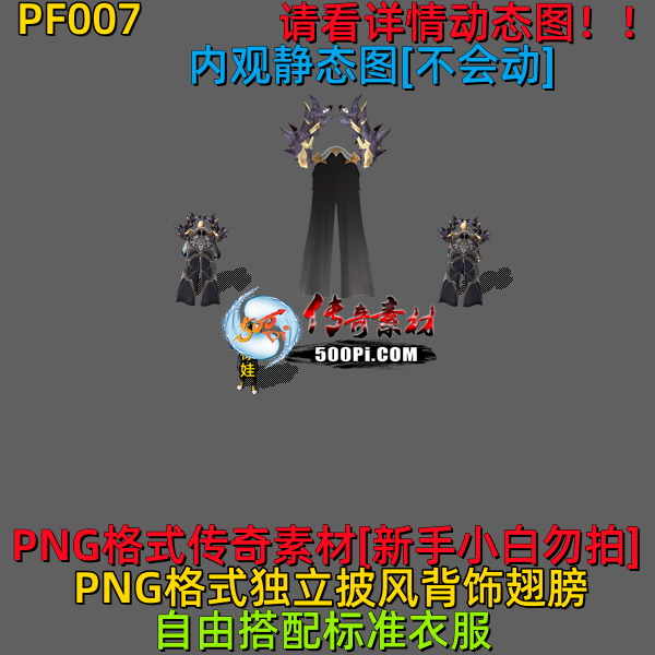 ţ˷-۷PF007½ģ3385 :523960913 ID:63812 