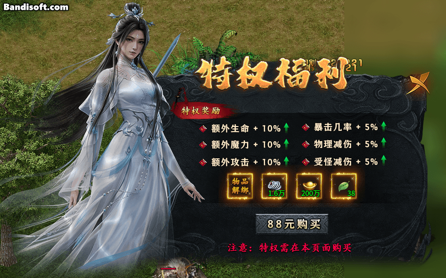 ţ˷-996UIزMYCM-17537 :a149946620 ID:63815 