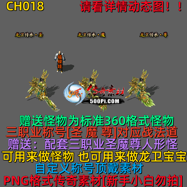 ţ˷-CH018ְҵƺ+׹3519 :523960913 ID:63818 