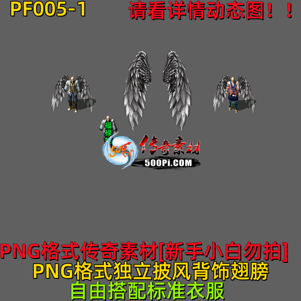 ţ˷-PF005-16152 :523960913 ID:63819 