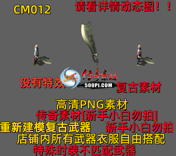 ţ˷-CM0122097 :523960913 ID:63822 