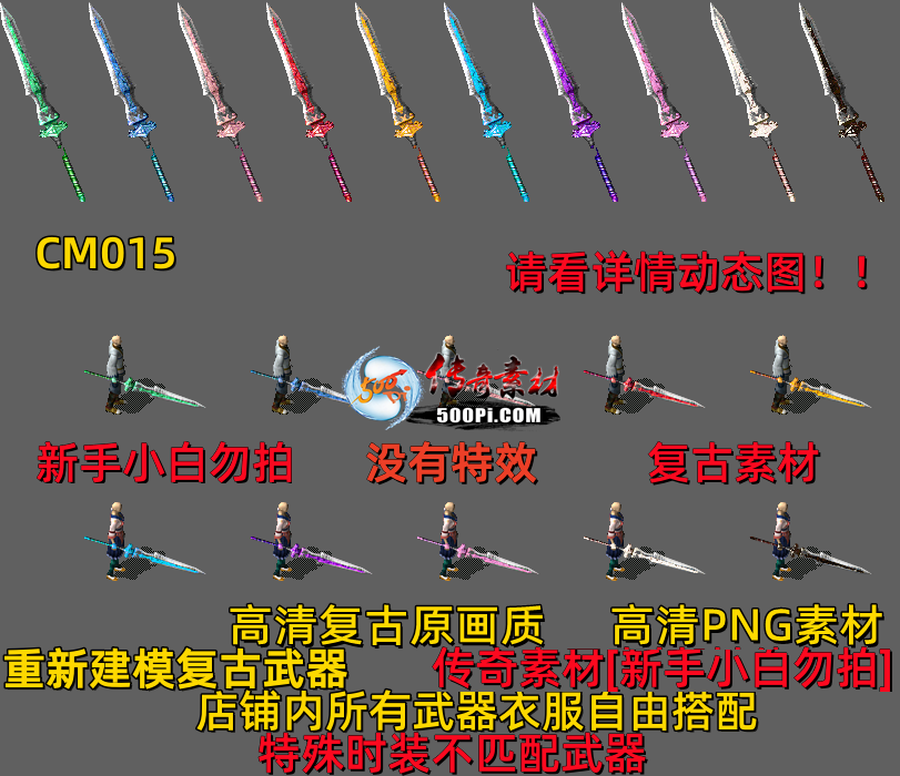 ţ˷-CM0154421 :523960913 ID:63829 
