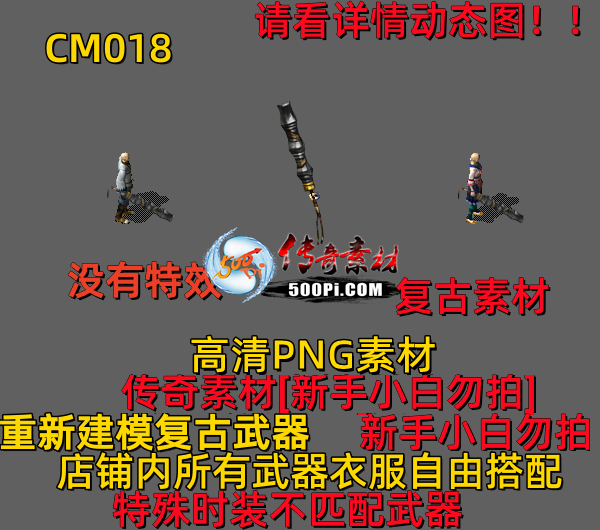 ţ˷-CM0187200 :523960913 ID:63845 